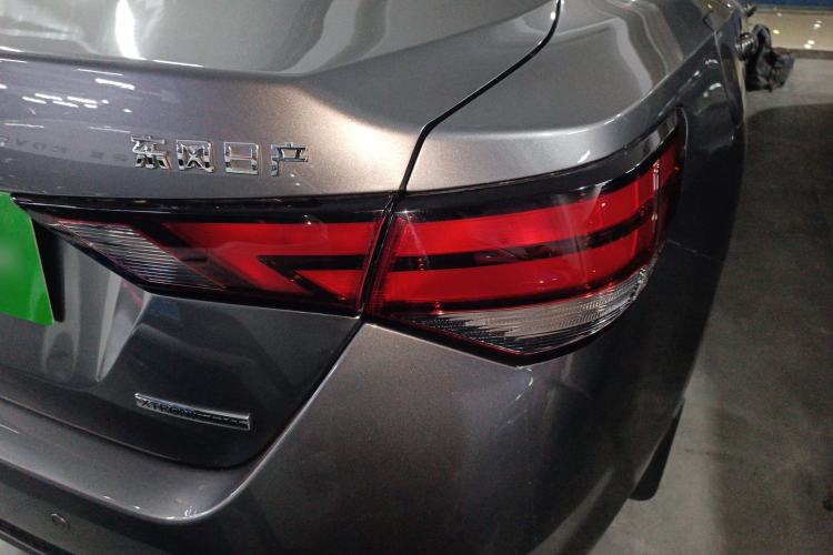 Used Nissan Sylphy 2020 Revised 1.6L XL CVT Enjoyment Edition
