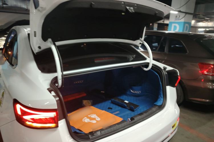 Used Geely Auto Emgrand 
