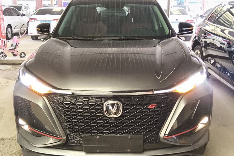 Used Changan CS75 PLUS 2021 1.5T Automatic Luxury Version