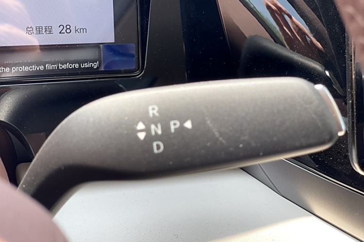 Used BYD Xia 2025 DM-i 1.5T 100km Leading Model