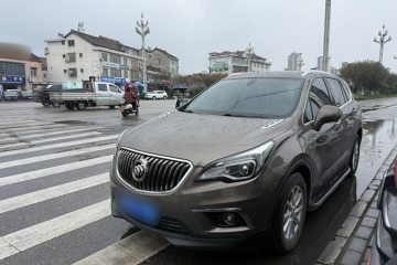 Used Buick Envision 2016 20T Two-Wheel-Drive Elite Model