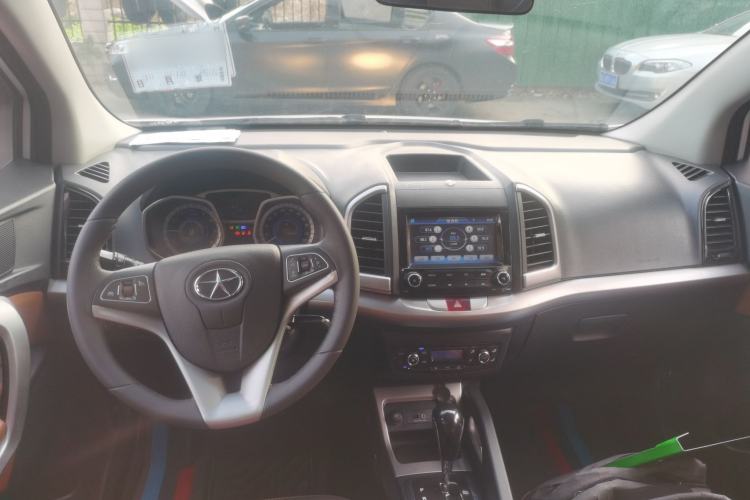 Used  Refine S3 2014 1.5L CVT Luxury Smart Model
