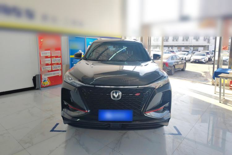 Used Changan CS75 PLUS 2021 1.5T Automatic Luxury Version
