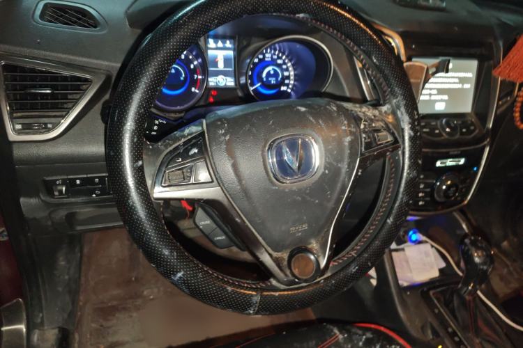 Used Changan CS75 2014 1.8T Automatic Elite Model China IV Standard
