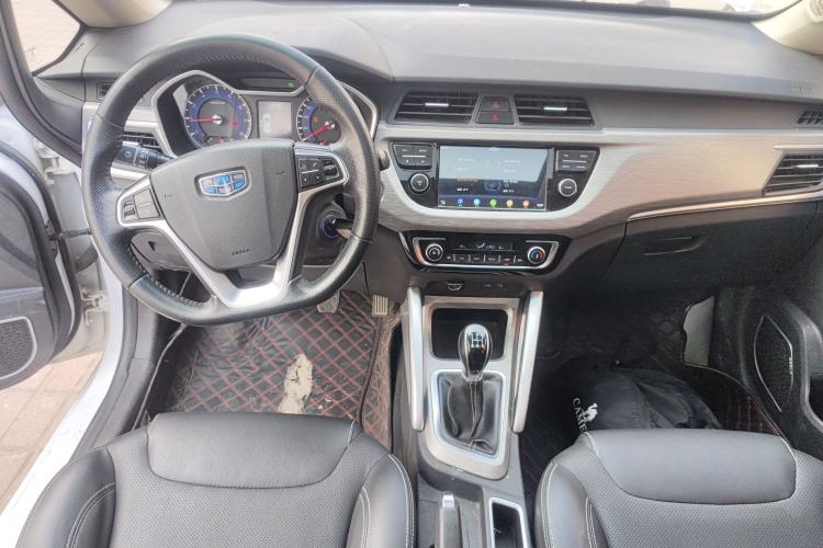 Used Geely Auto Vision X3 2017 1.5L Manual Luxury Model