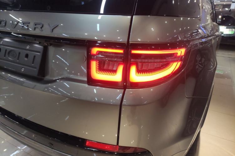 Used Land Rover Discovery Sport 2022 249 PS R-Dynamic S Performance Edition 5 Seats
