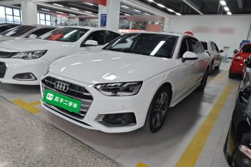 Used Audi A4L 2020 40 TFSI Fashionable and Elegant Model