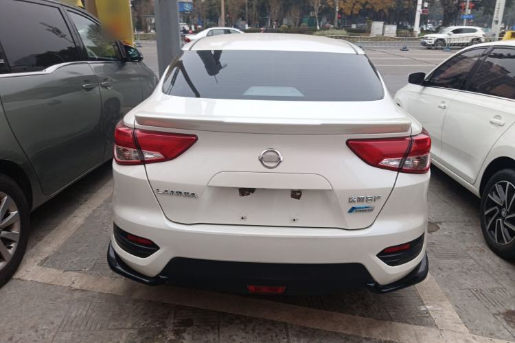 Used Nissan Lannia 2020 1.6L CVT Smart Connect Smart Cool Edition
