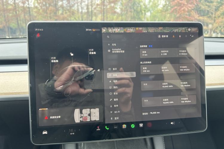 Used Tesla Model Y 2022 Rear-Wheel-Drive Version
