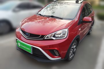 Used Geely Auto Vision X1 2017 1.3L Automatic Fun Edition