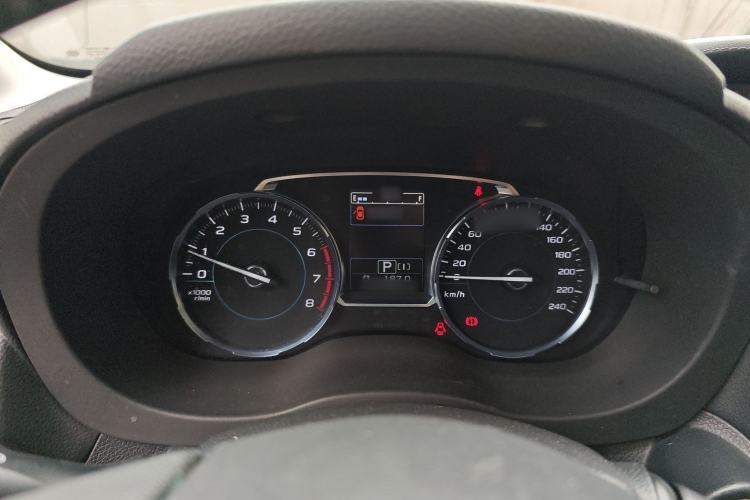 Used Subaru Forester 2016 2.5i Prestige Navigation Edition
