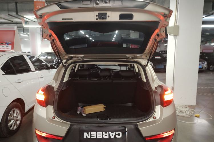 Used Geely Auto Emgrand GS 2016 Sport Edition 1.3T Automatic LingShang Model
