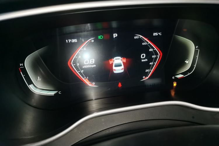 Used Geely Auto Emgrand 2020 1.5L CVT Upward Version
