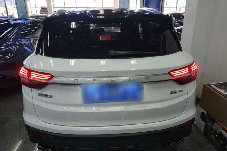 Used Geely Auto Coolray 2020 PRO 260T DCT Light Knight BSG
