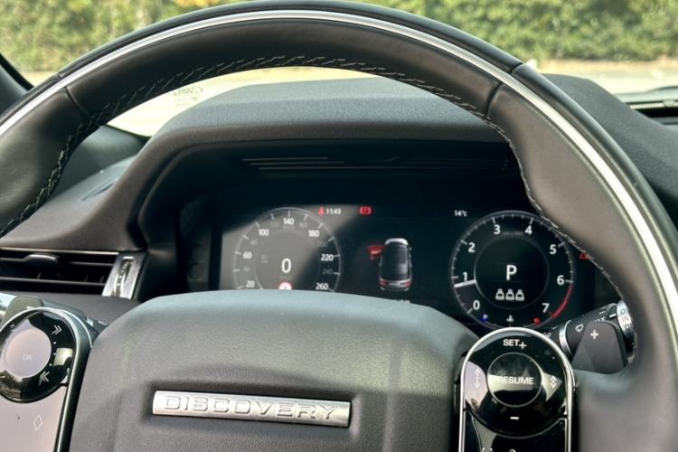 Used Land Rover Discovery Sport 2020 249 PS R-Dynamic Performance Tech Edition 5 Seats
