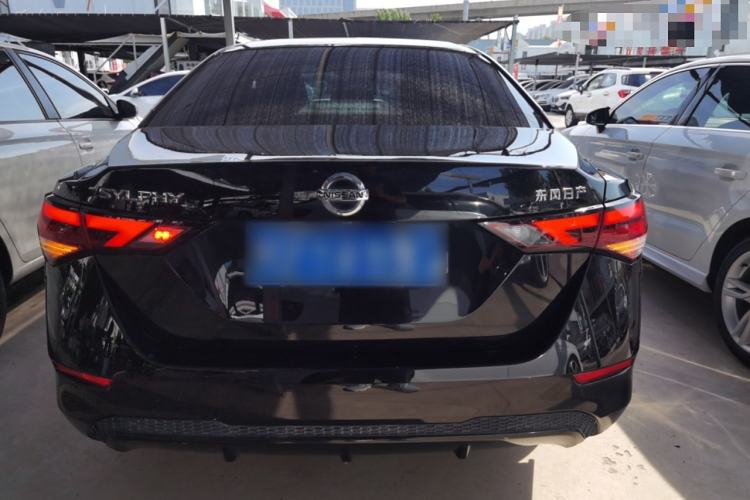 Used Nissan Sylphy 2021 1.6L XL CVT Smart Enjoyment Edition
