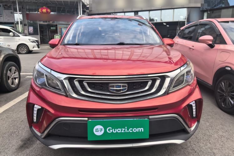 Used Geely Auto Vision X3 2017 1.5L Automatic Prestige Model