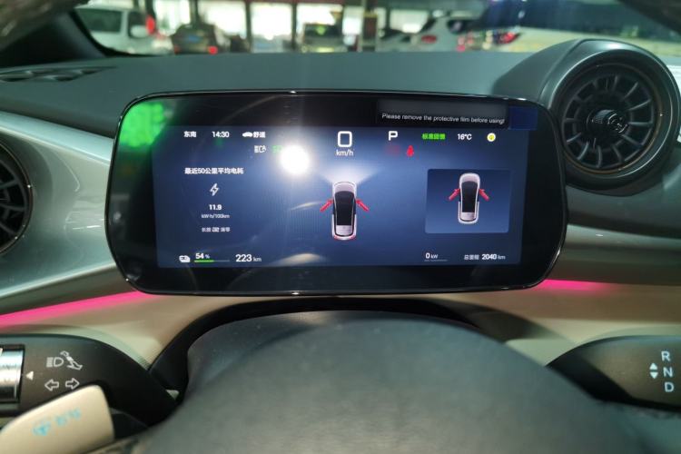 Used BYD Dolphin 2025 Intelligent Driving Version 410 km Fashion Edition
