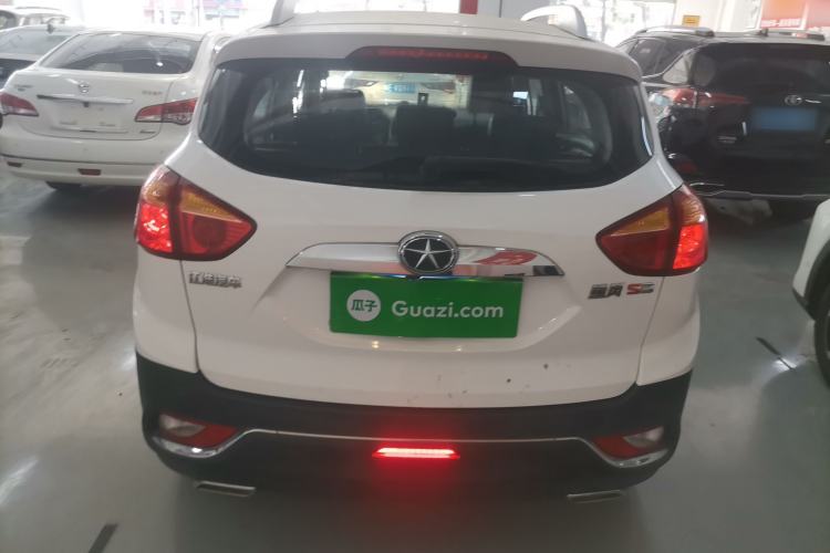 Used  Refine S3 2016 1.5L CVT Luxury Smart Version
