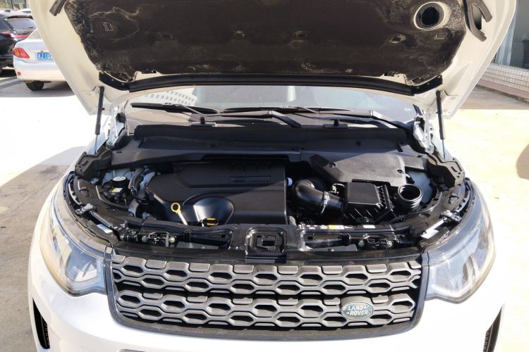 Used Land Rover Discovery Sport 2022 Revised Version 249 PS R-Dynamic S Performance Edition 5 Seats
