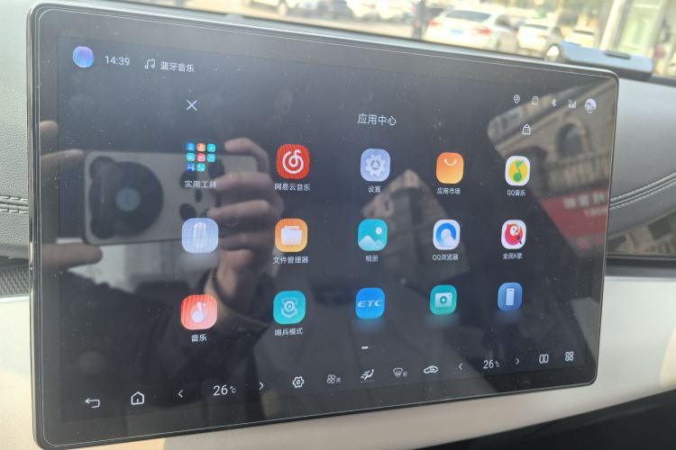 Used BYD Seal 06 New Energy 2025 DM-i Smart Drive 80KM Luxury Model
