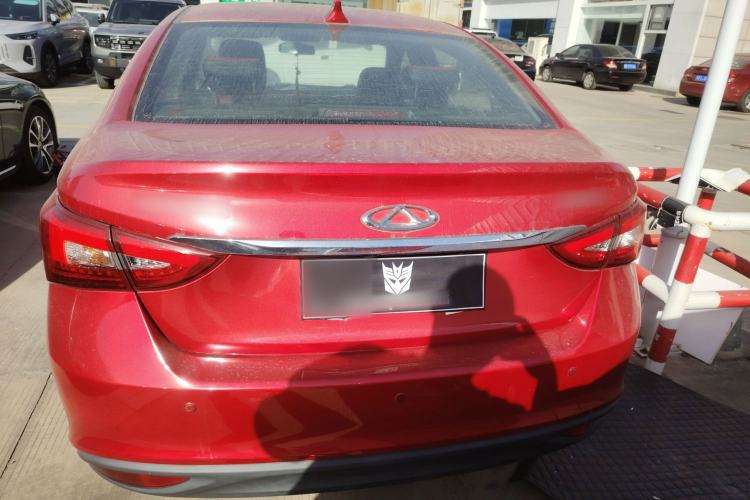 Used Chery Arrizo 5 2017 1.5L CVT Fashion Edition
