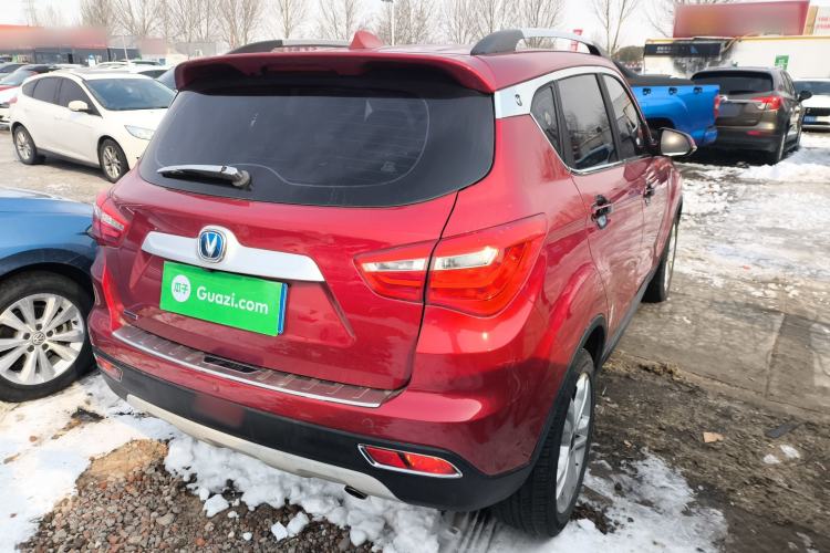 Used Changan CS35 2017 1.6L Manual Luxury Model
