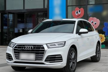 Used Audi Q5L 2020 Updated 40 TFSI Prestige Fashion Edition
