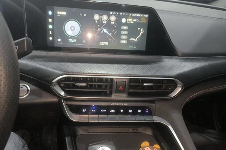 Used Changan UNI-T 2022 2.0T Prestige Version
