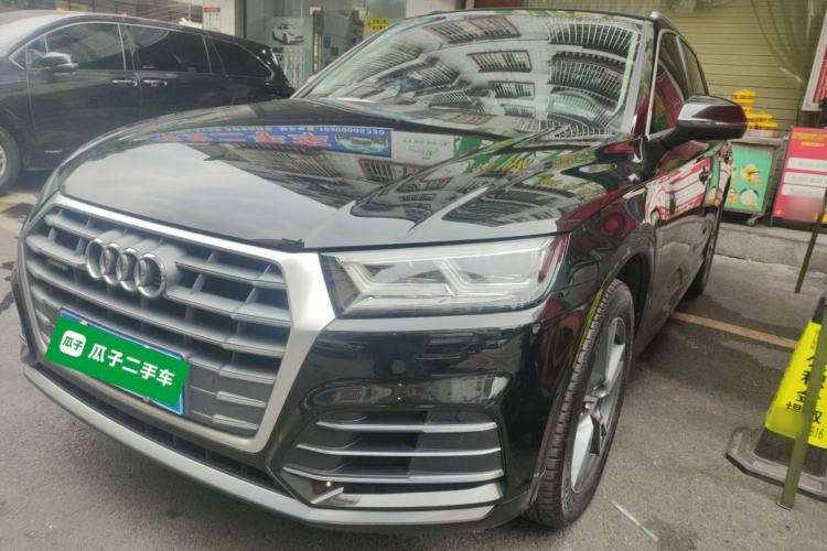 Used Audi Q5L 2020 40 TFSI Prestige Fashion Edition
