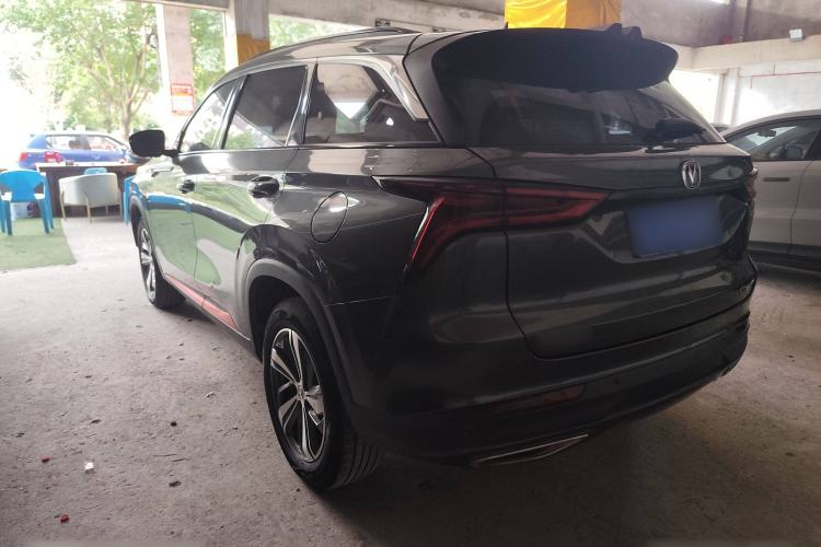 Used Changan CS75 PLUS 2020 1.5T Automatic Luxury Version