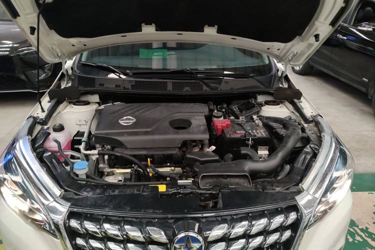 Used Venucia T70 2020 2.0L CVT Elite Edition China VI Standard
