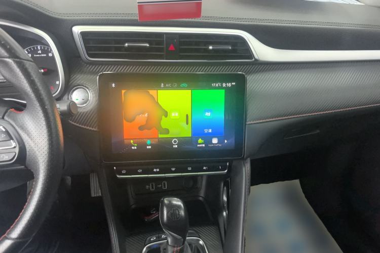 Used MG ZS 2020 180 DVVT Automatic Plus L2+