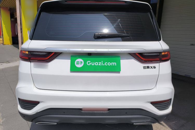 Used Geely Auto Vision X6 2020 1.4T CVT Luxury Edition