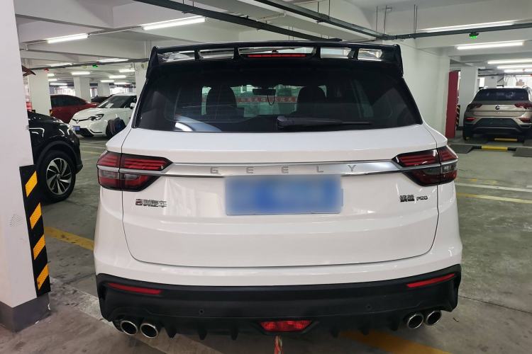 Used Geely Auto Coolray 2020 PRO 260T DCT Ranger
