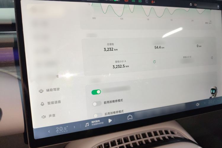 Used XPeng G7 2025 702 Max
