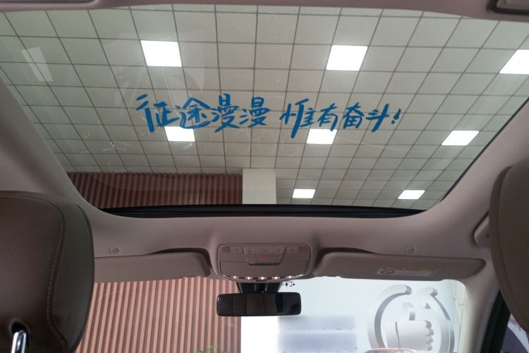 Used Mercedes-Benz E-Class 2023 E 300 L Luxury Model