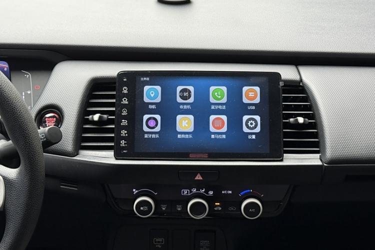 Used Honda Fit 2021 1.5L CVT Trend Edition
