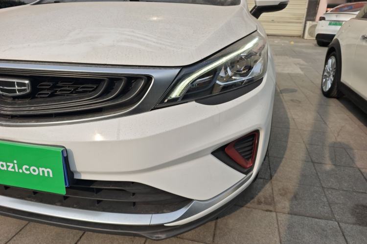 Used Geely Auto Emgrand GS 2020 1.4T CVT Ya
