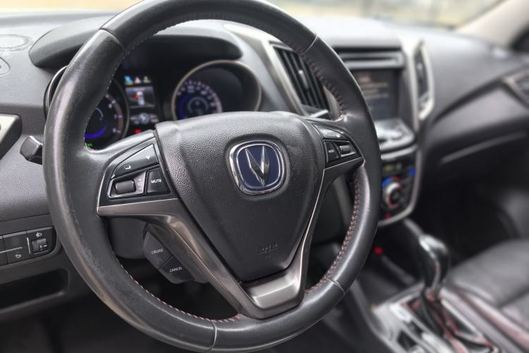 Used Changan CS75 2016 1.8T Automatic Elite Model China V Standard