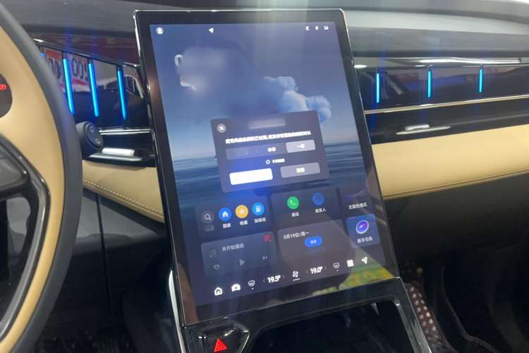 Used Geely Auto FX11 2023 1.5TD DCT Prestige Edition
