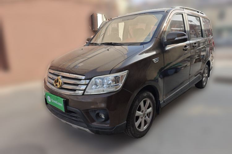 Used Chana Ounuo S 2015 1.5L Jin Ouno Elite Model