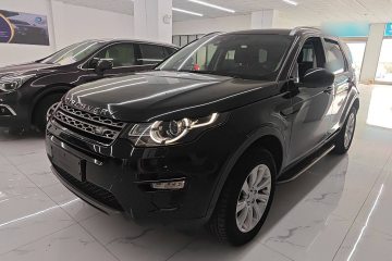 Used Land Rover Discovery Sport 2018 240 PS SE Version