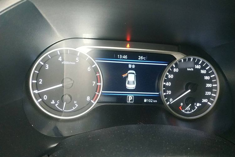 Used Nissan Sylphy 2023 1.6L CVT Enjoyment Edition
