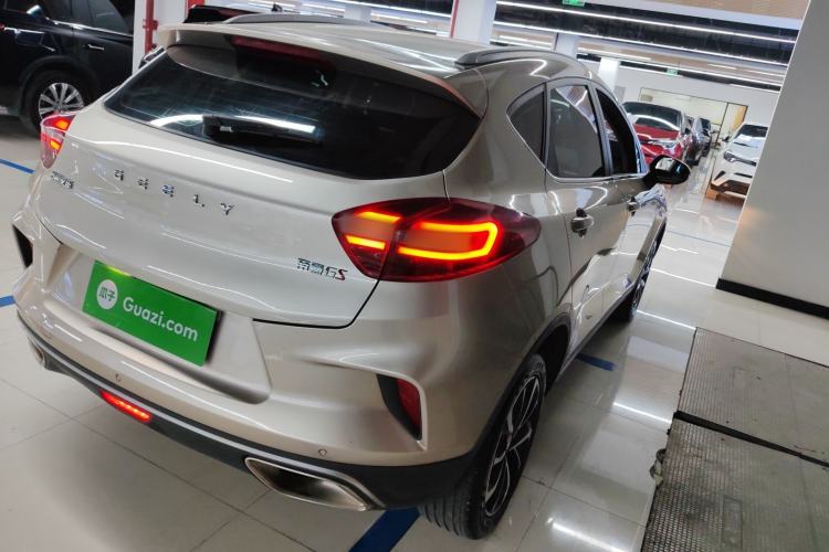 Used Geely Auto Emgrand GS 2020 1.4T CVT Ya
