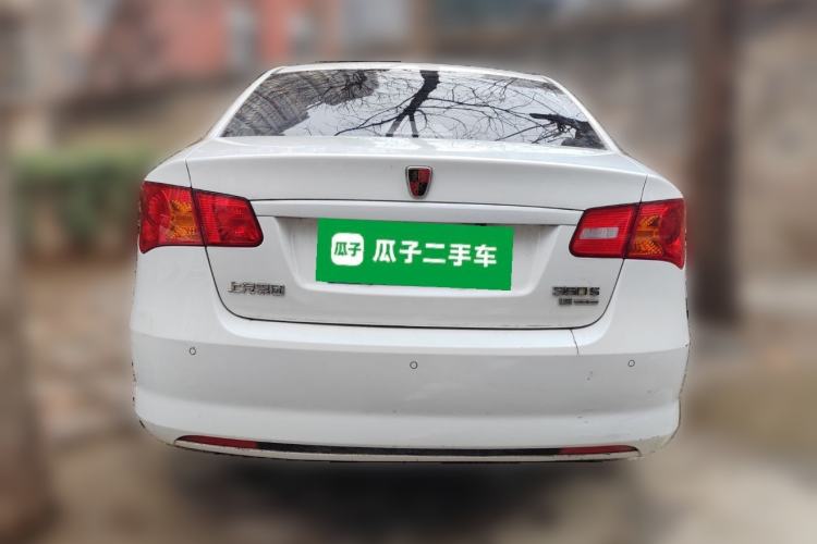 Used Roewe 350 2015 1.5L Automatic Luxury Sunroof Edition
