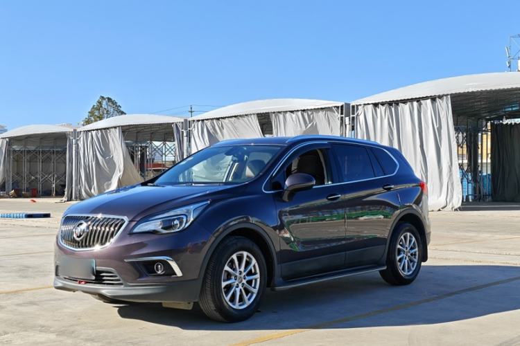 Used Buick Envision 2017 20T Two-Wheel Drive Elite Version