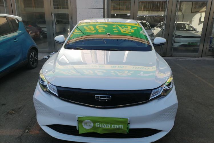 Used Geely Auto Emgrand New Energy 2021 EV Pro Extended Range Model
