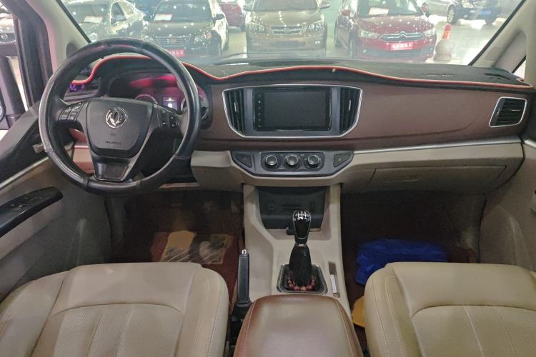 Used FORTHING Lingzhi 2020 M5L 1.6L Luxury 7-Seater