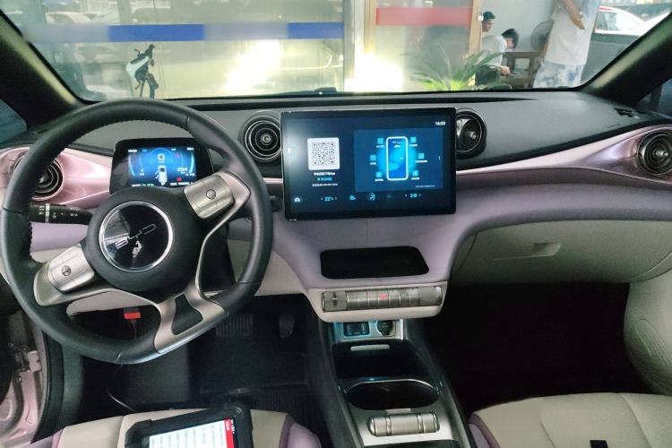 Used BYD Dolphin 2021 405 km Fashion Edition
